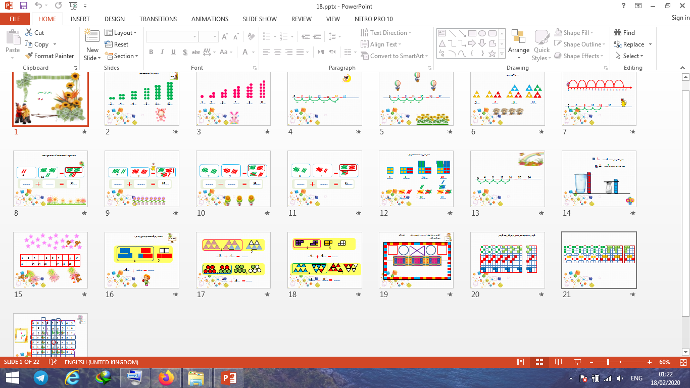 پاورپوینت درس 18 تم 18 ریاضی پایه اول ابتدایی