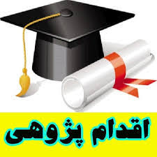 چگونه می توانم میزان علاقه مندی شاگردانم را به درس ریاضی افزایش دهم؟