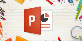 پاورپوینت جامع با عنوان ساختمان و کار عضلانی