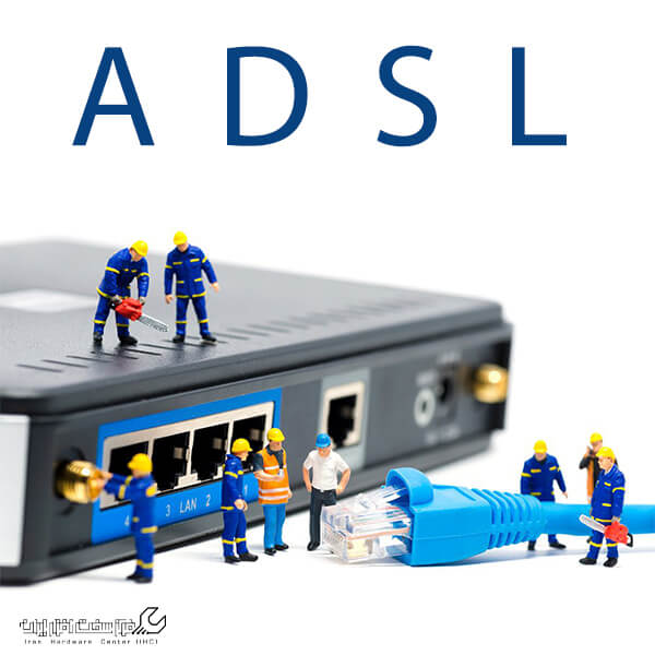 پاورپوینت ADSL