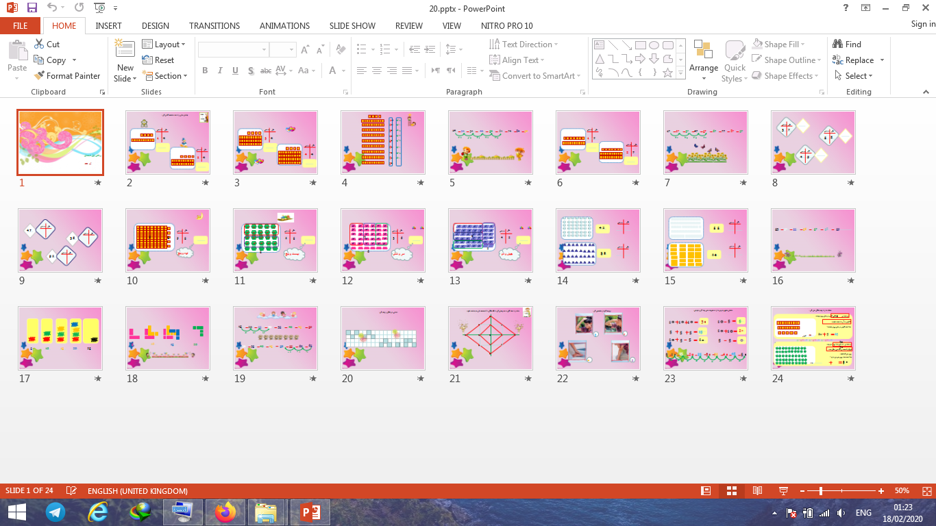پاورپوینت تم 20 ریاضی پایه اول ابتدایی