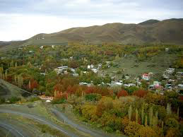 پاورپوینت رشته معماری با عنوان روستا ( موردی روستای برغان)